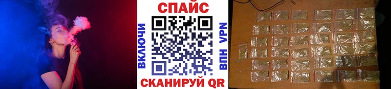 где найти Волгодонск Бутират 99%