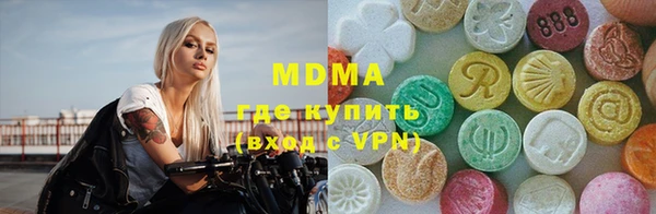 не бодяженный Алексин