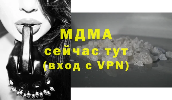 не бодяженный Алексин