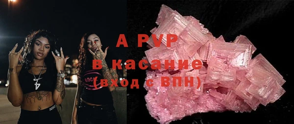 не бодяженный Алексин