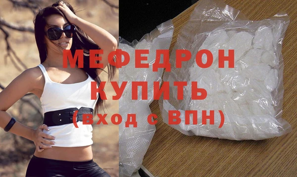 кокаин колумбия Навашино