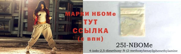 ешки Алзамай