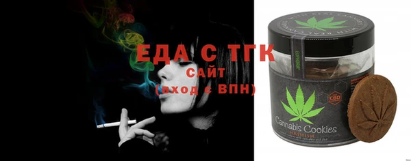 не бодяженный Алексин