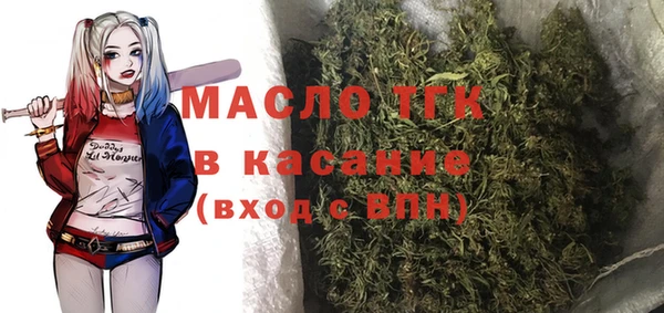 амфетамин Алексеевка