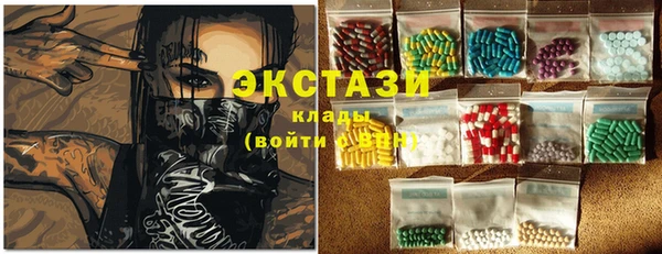 не бодяженный Алексин