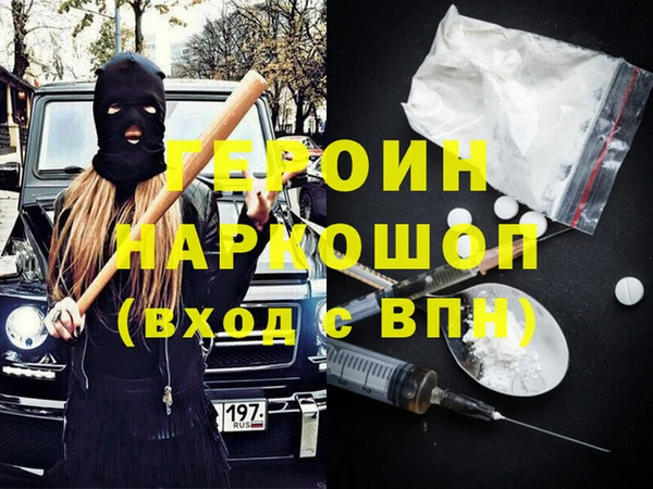 не бодяженный Алексин