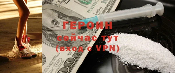 круглые Наволоки
