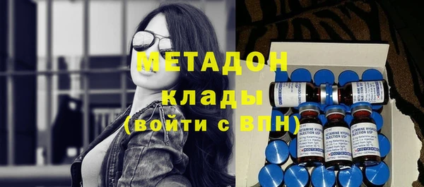 не бодяженный Алексин