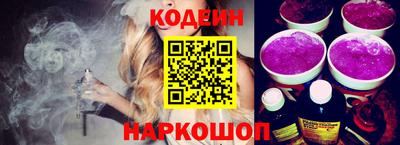 не бодяженный Кинель