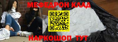 mdma Кингисепп