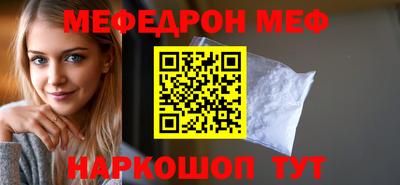 не бодяженный Кинель