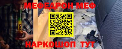 mdma Кингисепп