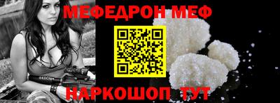 не бодяженный Кинель