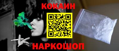 ECSTASY Кимры