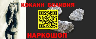 не бодяженный Кинель