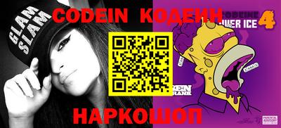 ECSTASY Кимры