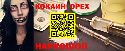 ECSTASY Кимры