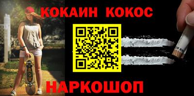 ECSTASY Кимры