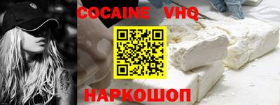 ECSTASY Кимры