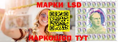 mdma Кингисепп
