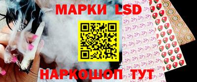не бодяженный Кинель