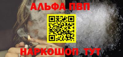 не бодяженный Кинель