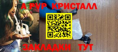 mdma Кингисепп