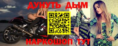 mdma Кингисепп