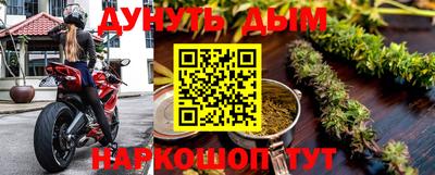 mdma Кингисепп