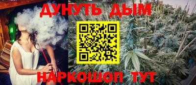 ECSTASY Кимры