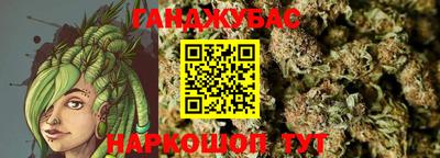 mdma Кингисепп