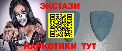 mdma Кингисепп