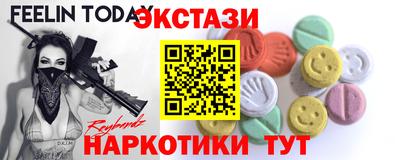 не бодяженный Кинель