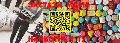 не бодяженный Кинель