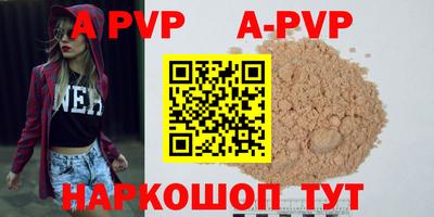 mdma Кингисепп