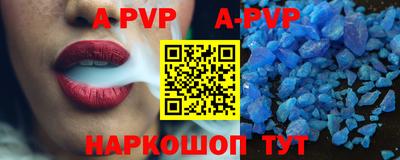 не бодяженный Кинель