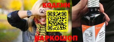 mdma Кингисепп