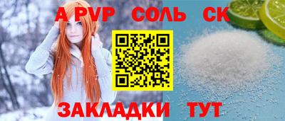 не бодяженный Кинель