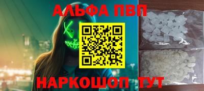 не бодяженный Кинель