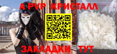 mdma Кингисепп