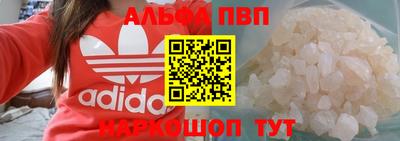 ECSTASY Кимры