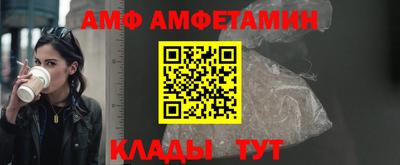 ECSTASY Кимры