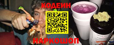 mdma Кингисепп