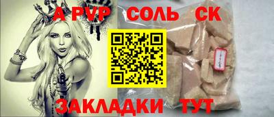 ECSTASY Кимры