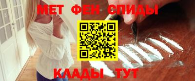 mdma Кингисепп