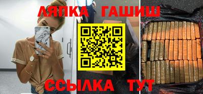 не бодяженный Кинель