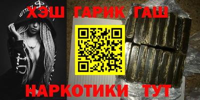 mdma Кингисепп