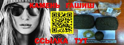 ECSTASY Кимры