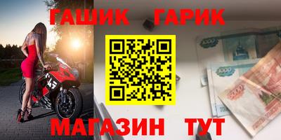 ECSTASY Кимры